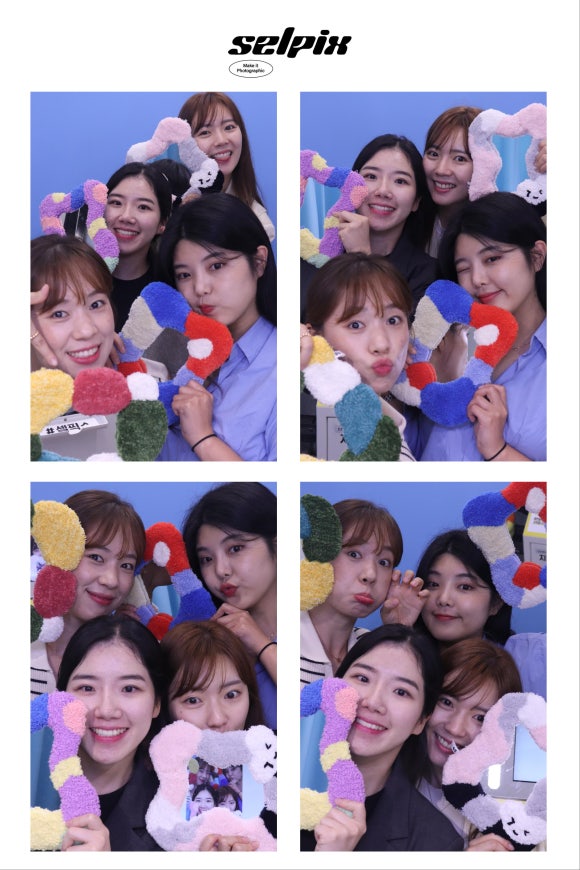 러프팅 이미지