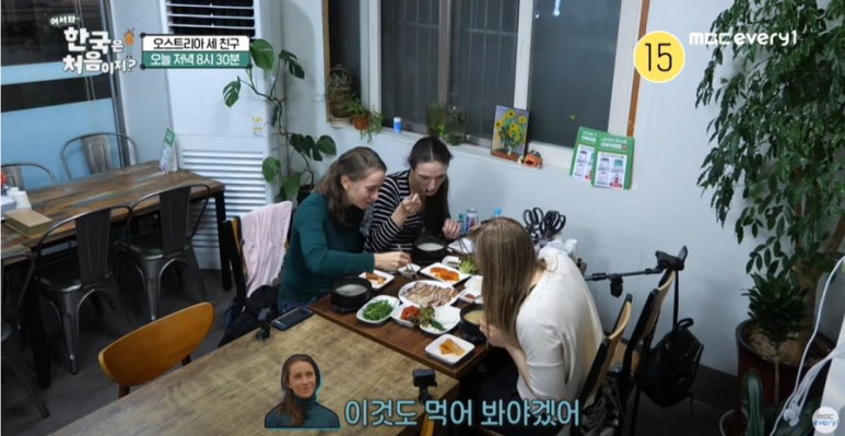 솥돼지 이미지