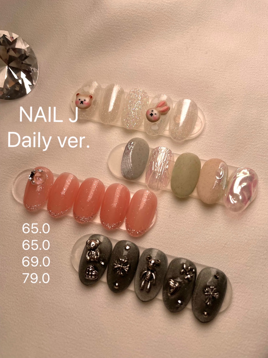 Nail & J 이미지