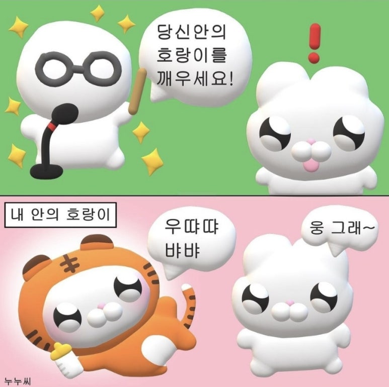 플라잉드래곤 이미지