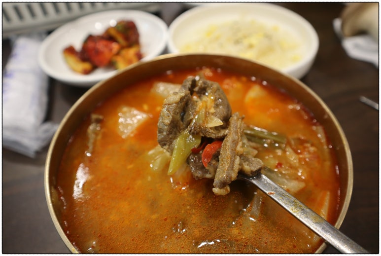 강남식육식당 이미지