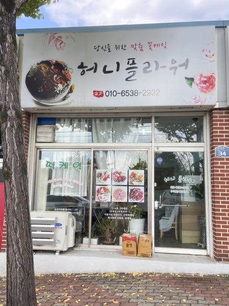 비아인력공사 이미지
