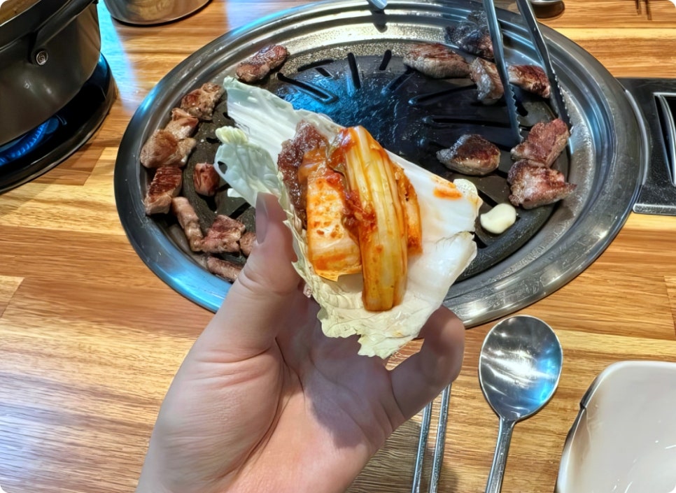 고기고기 이미지