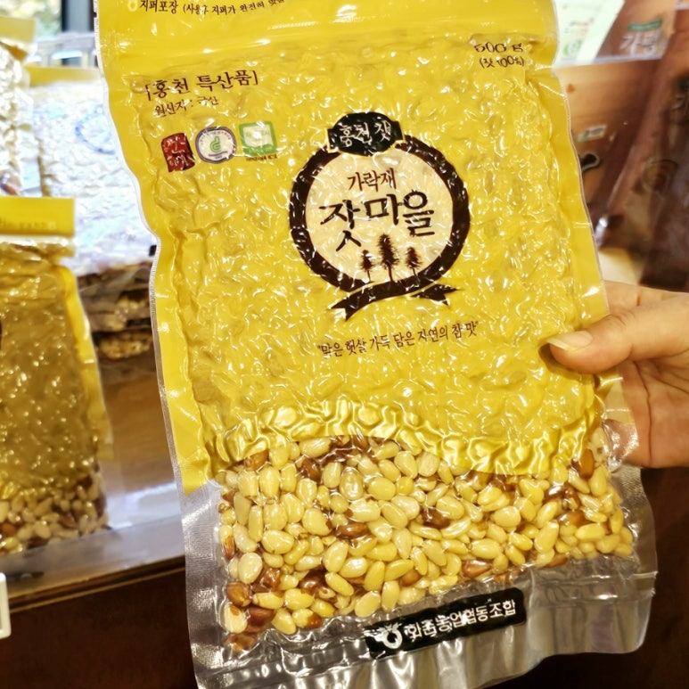 홍천상회 이미지