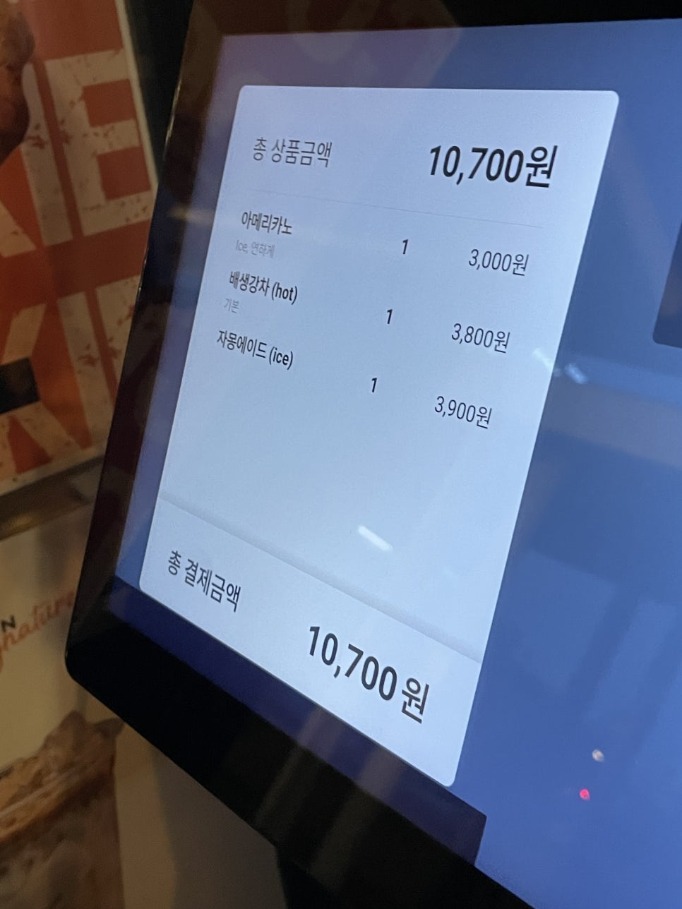 대림상가 이미지