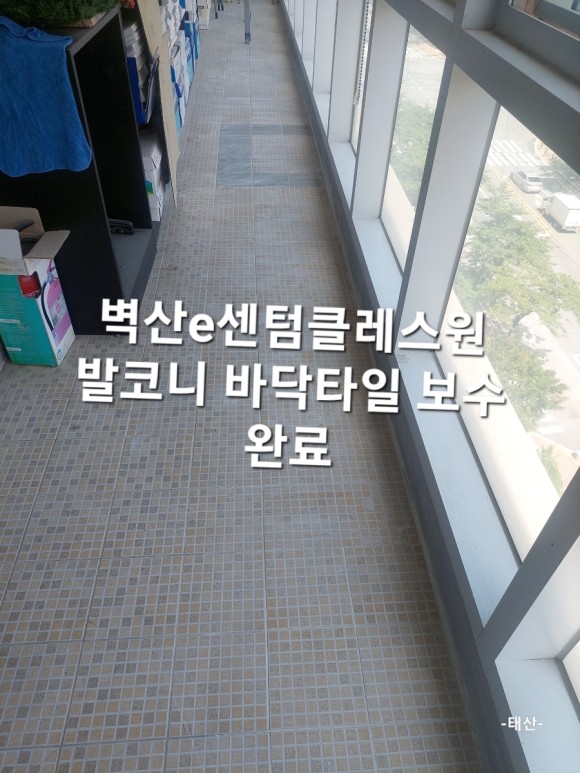 태산디자인 이미지