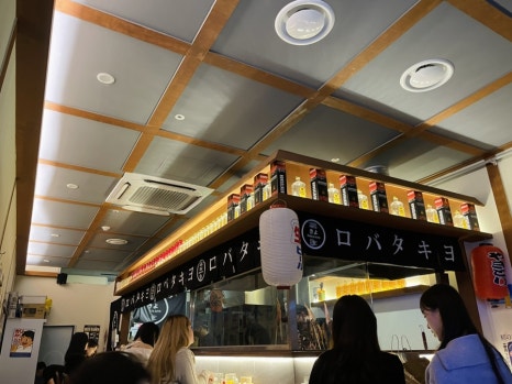 양계장집아들 이미지