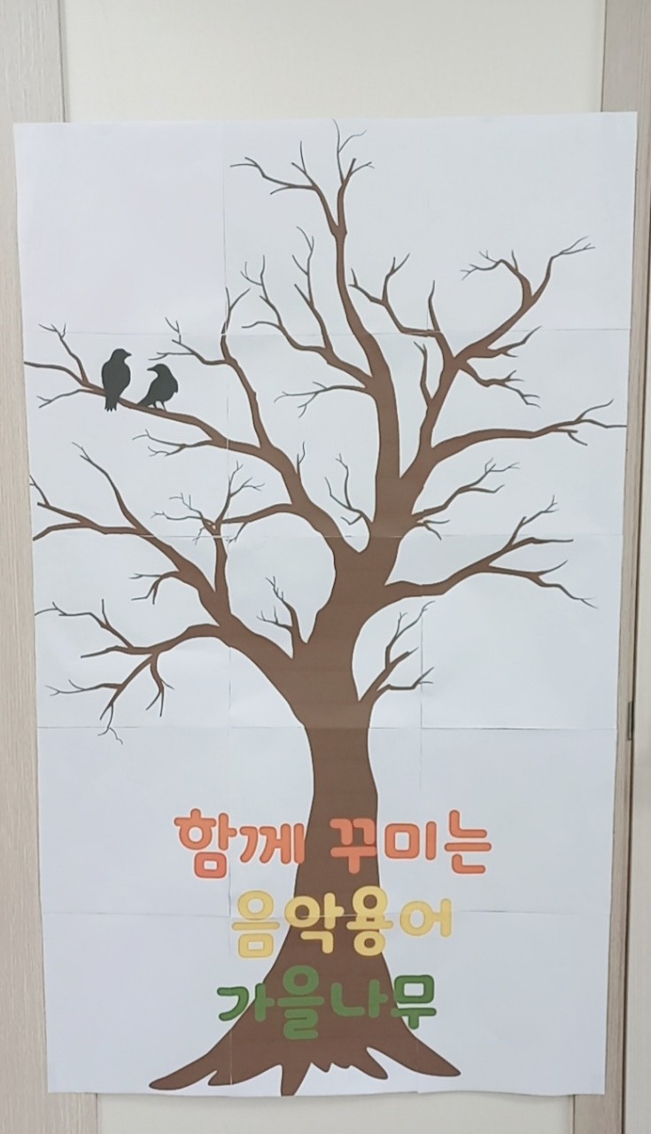 서원음악학원 이미지