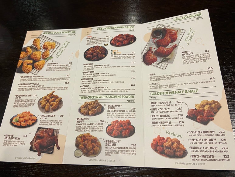 비에이치씨태화점 이미지