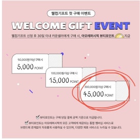 태연주유소 이미지