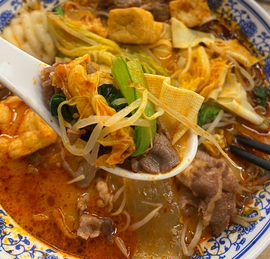 취향마라 도곡점 이미지