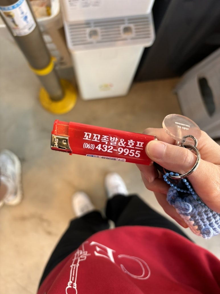 꼬꼬족발 이미지