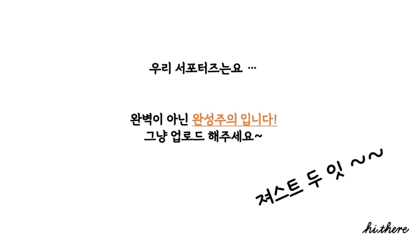 게더링 이미지