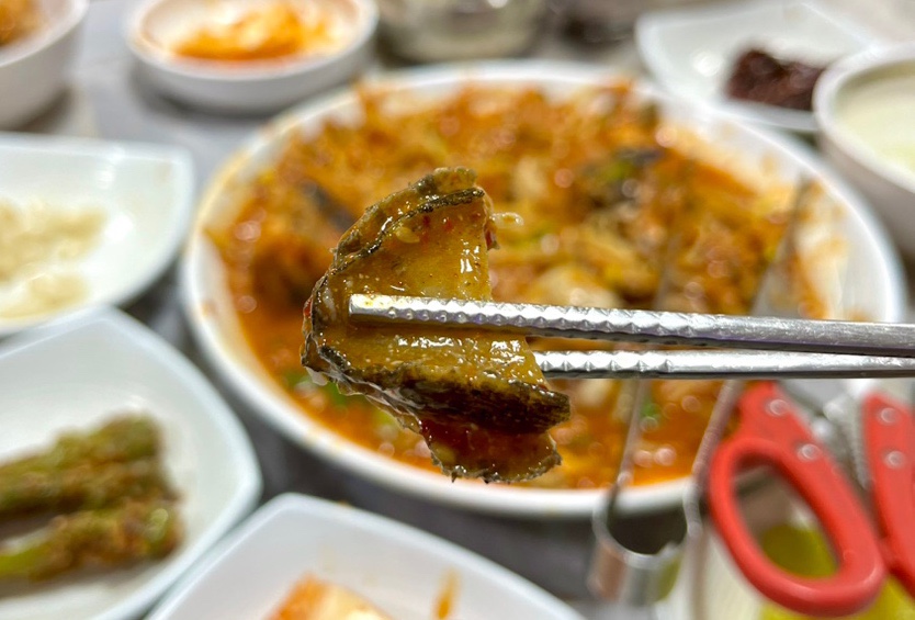 만조아구찜 이미지