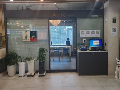 파티세리듀 이미지