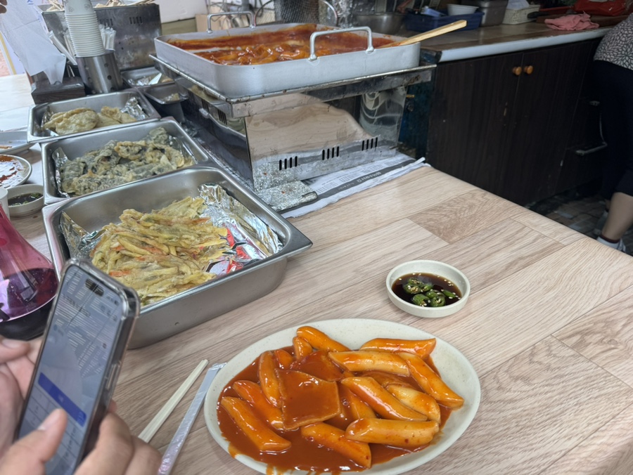 태수분식 이미지
