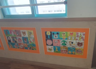 태종대중학교 이미지