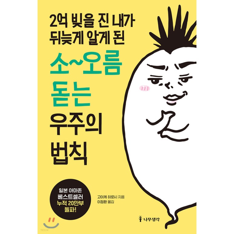 오름광고 이미지