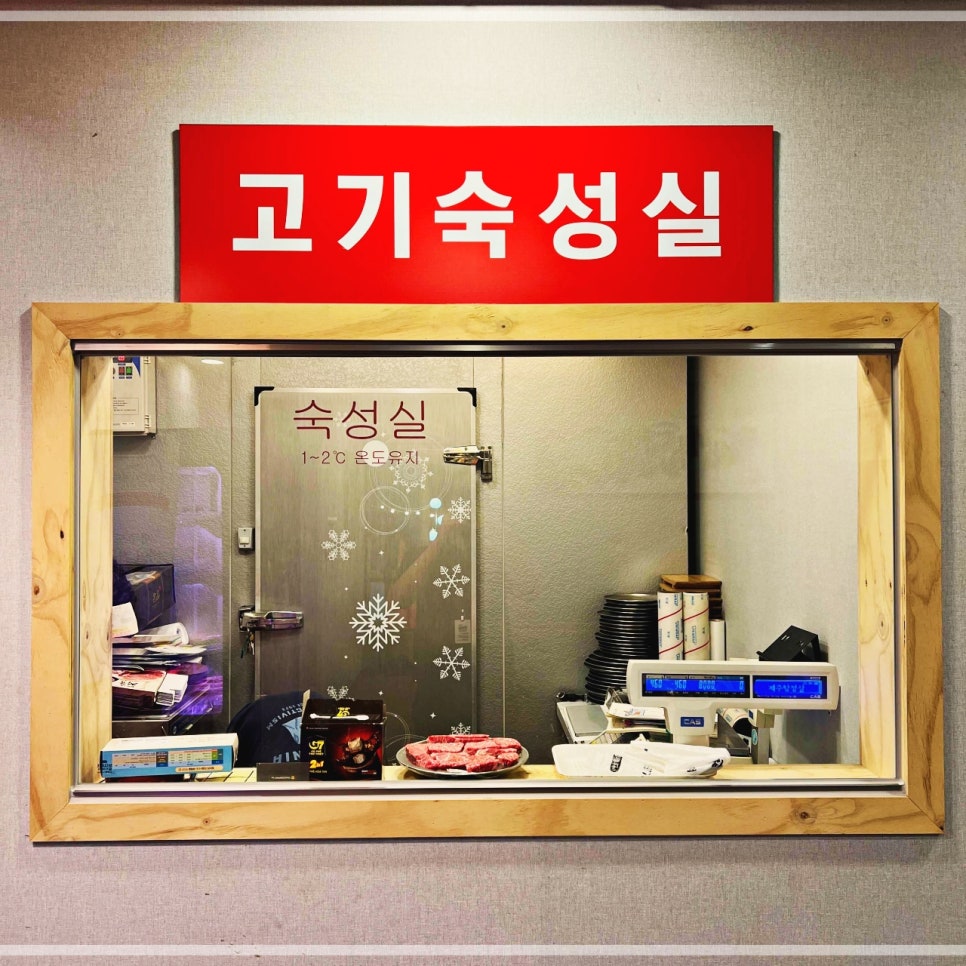 진주옥냉면 이미지