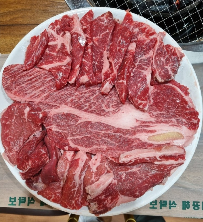 별내암소한우 이미지