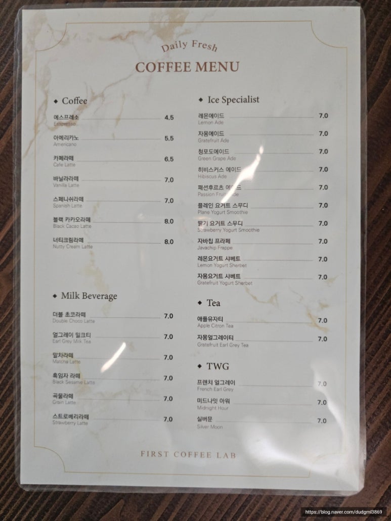 카페 그리고 이미지