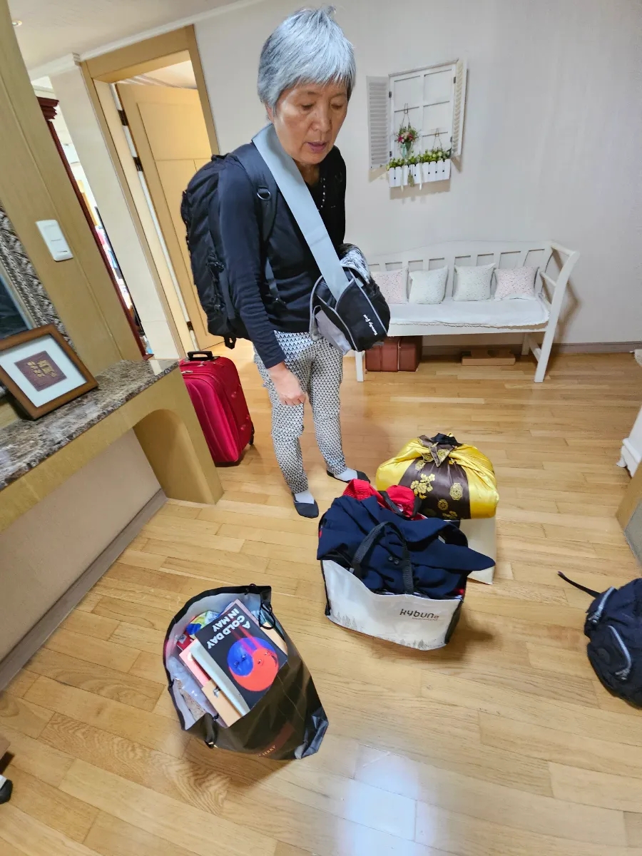 고모집 이미지