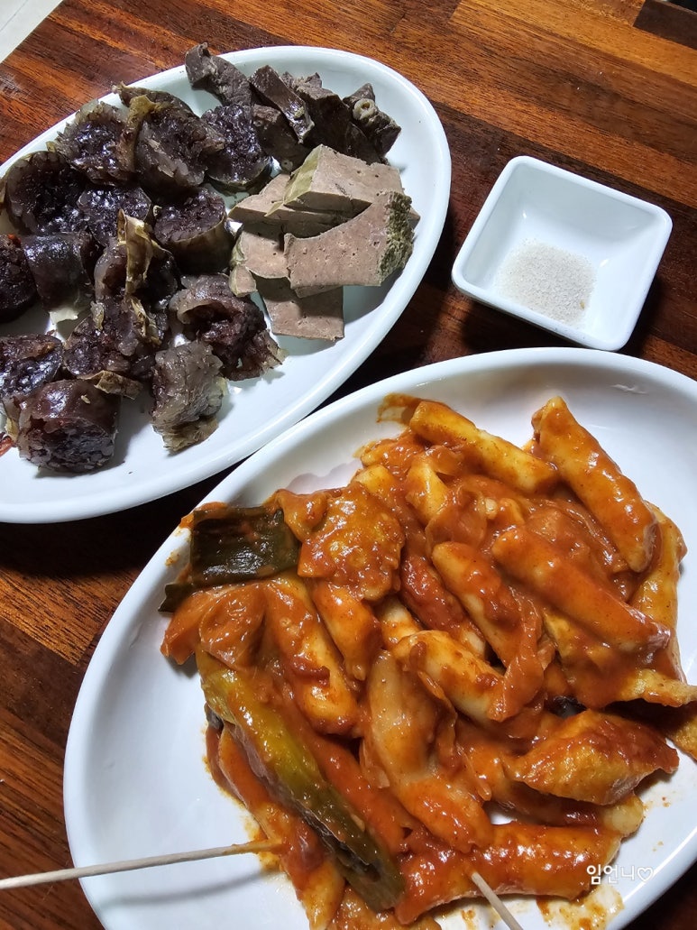 솔이네분식 이미지