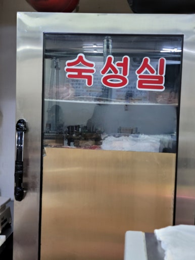 이포크정육식당 이미지