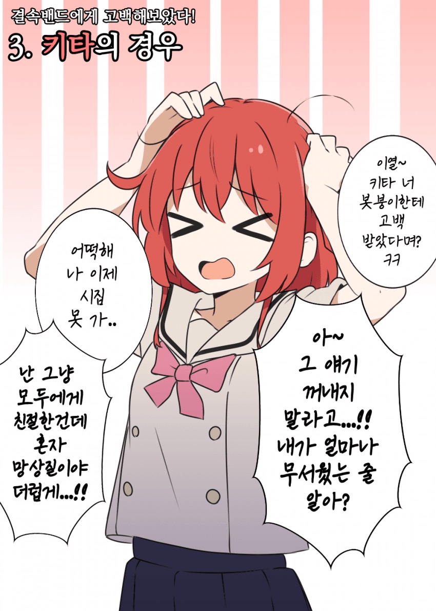 돈룩업동성로 이미지