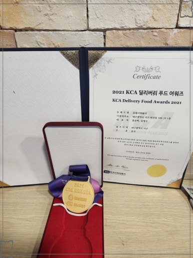 정류장앞 떡볶이 이미지