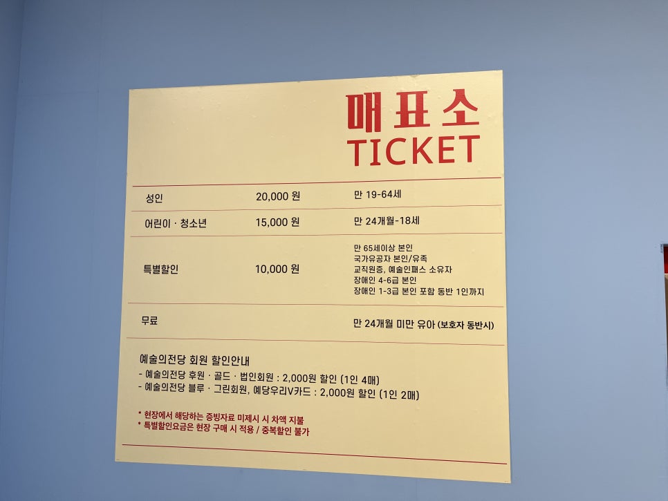 에르베법인 이미지