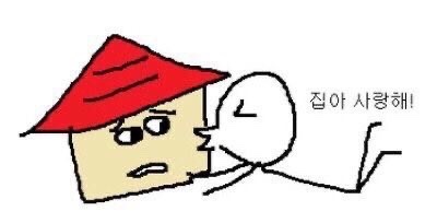 쏨밍 이미지