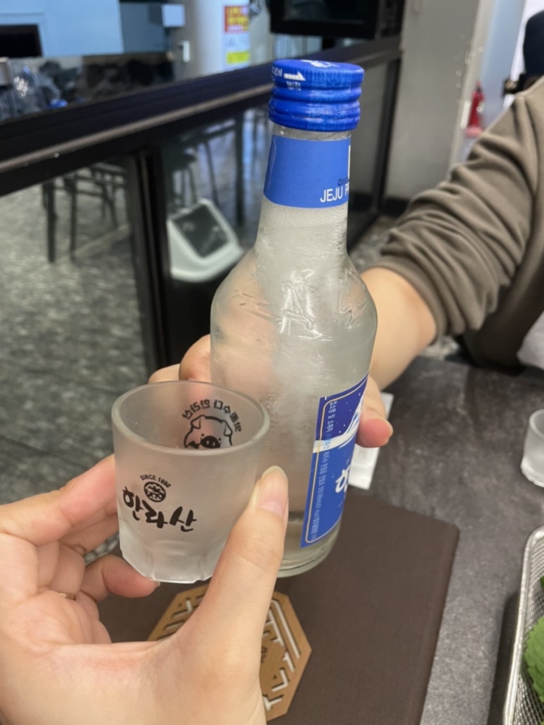 이온촌놈집 이미지