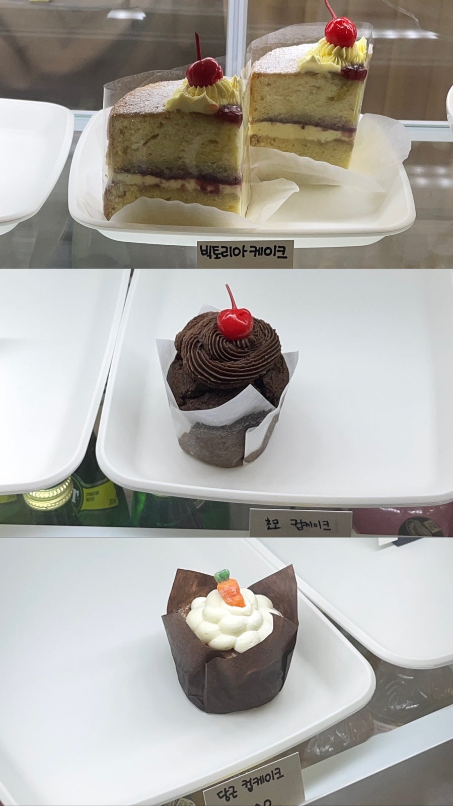 이나웃베이크샵 이미지