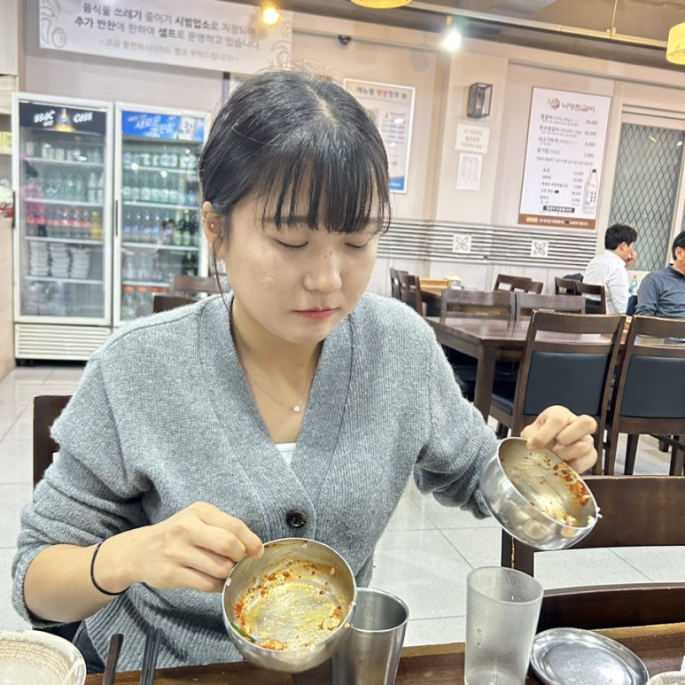 (주)밥강도 이미지