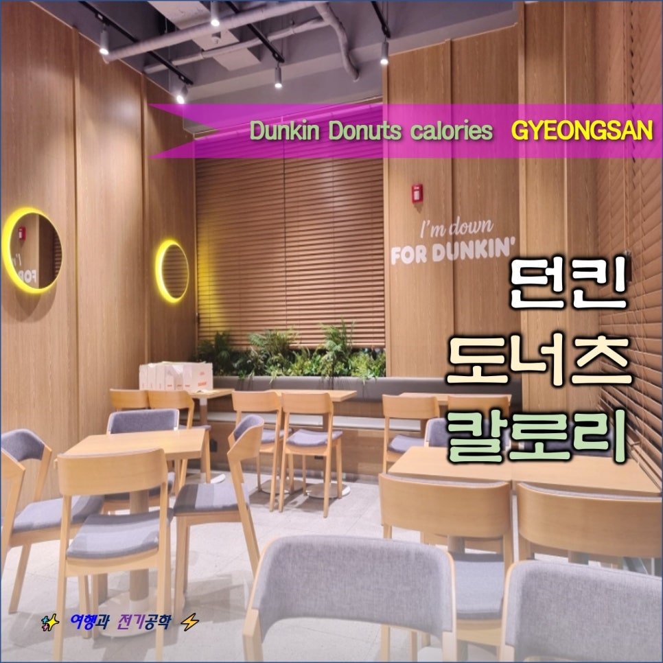 포인트마트하양점 이미지