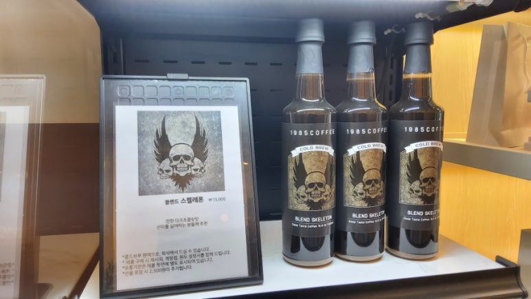 1985커피 평택안중점 이미지