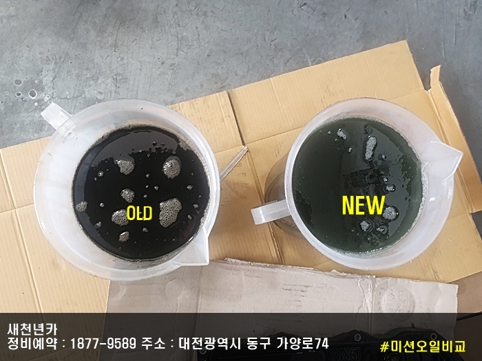 (주)픽스닉 이미지