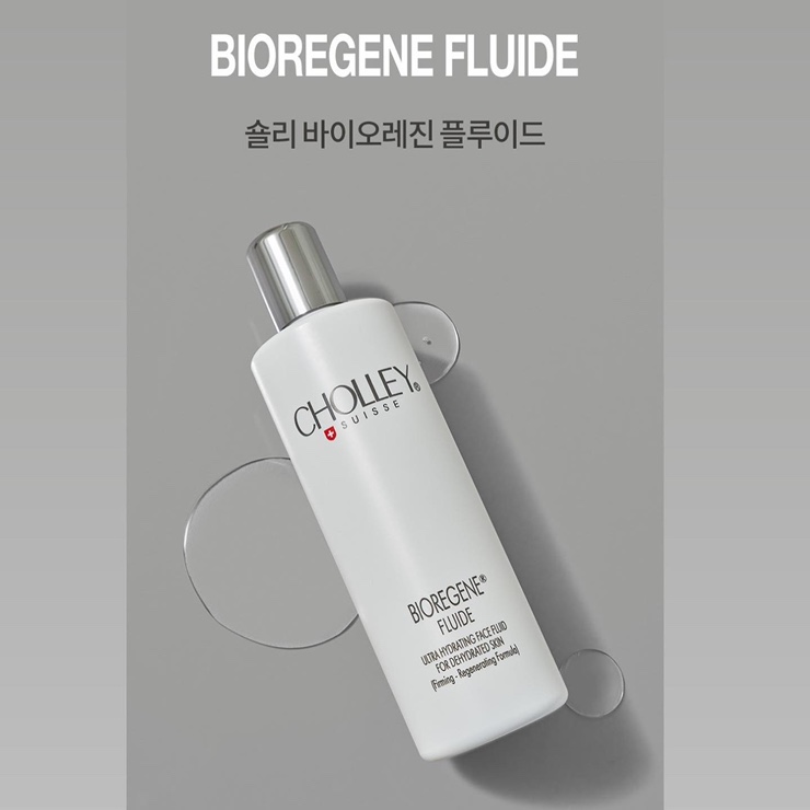 바이오핏 이미지