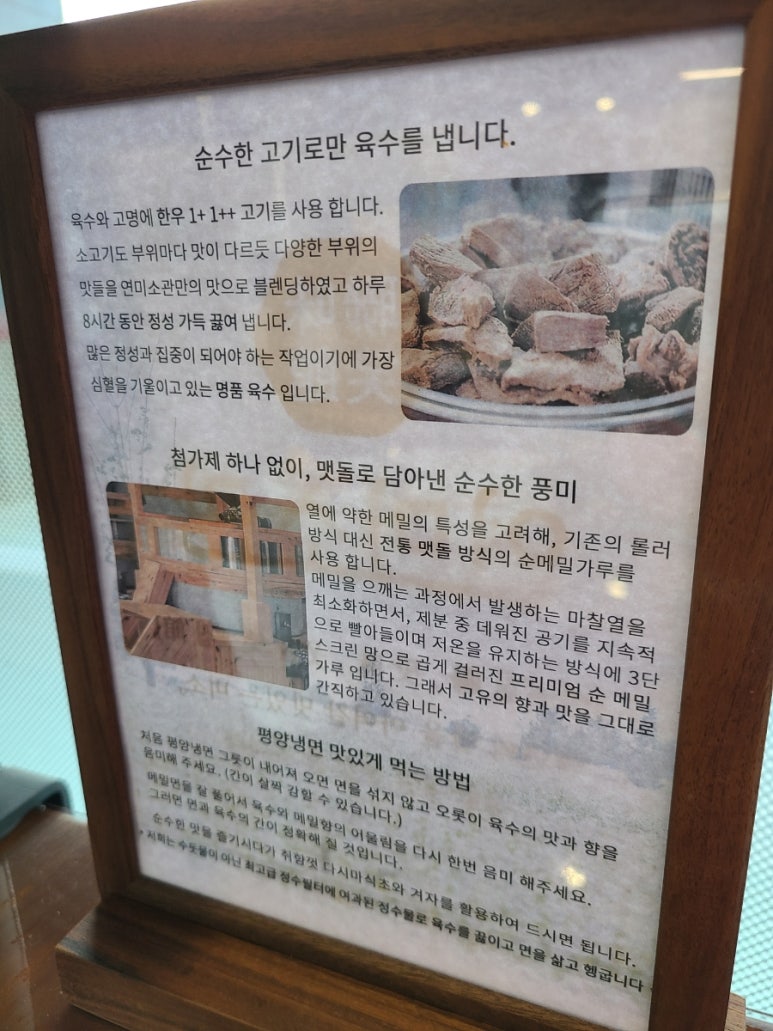 연미소관 이미지
