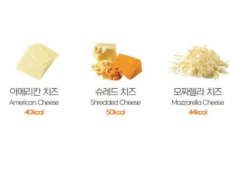 써브웨이제천청전점 이미지