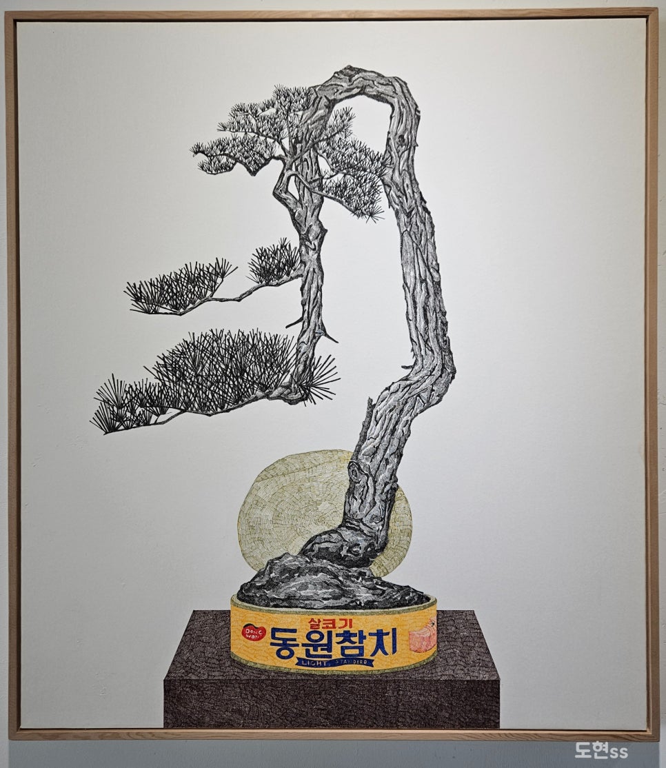 523갤러리 이미지