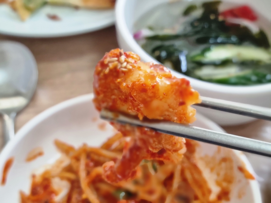 사랑골뽈찜 이미지