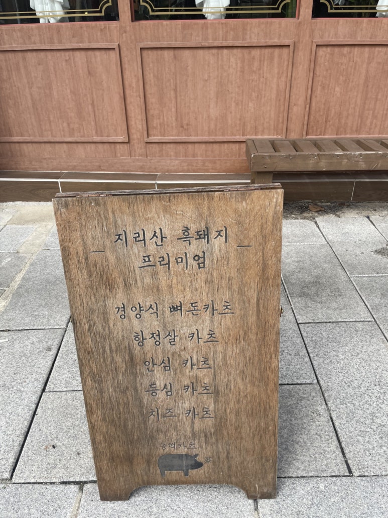 공차광주동명점 이미지