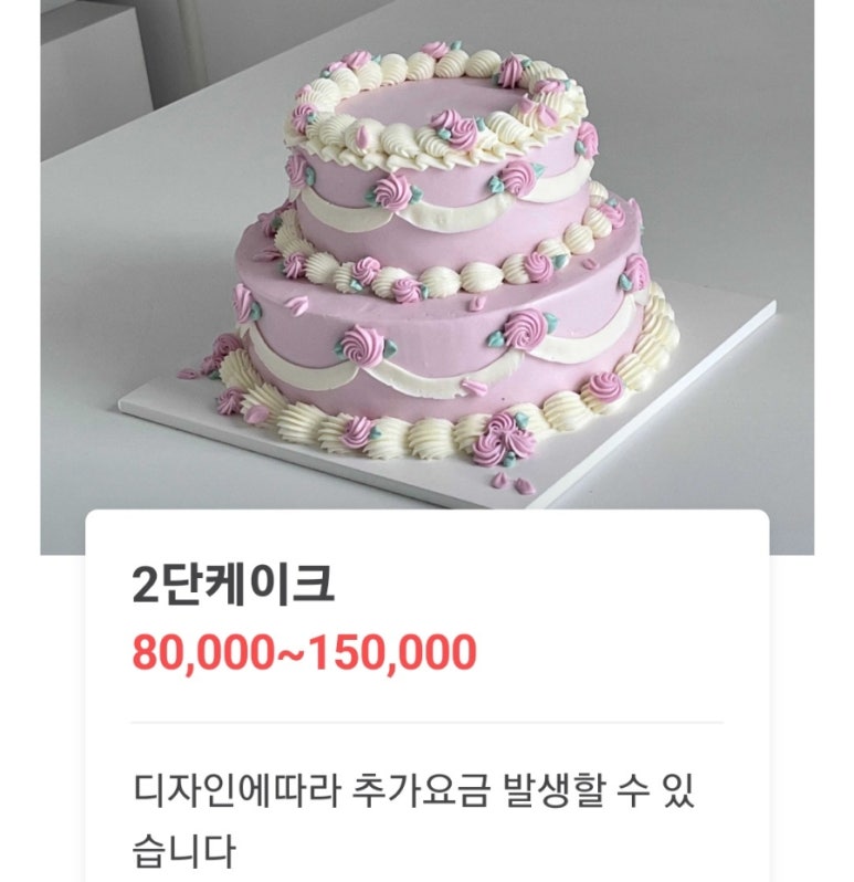 무엘르케이크 이미지