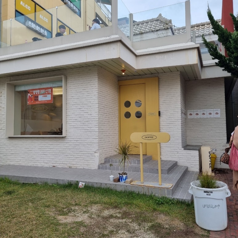 털보청과 이미지