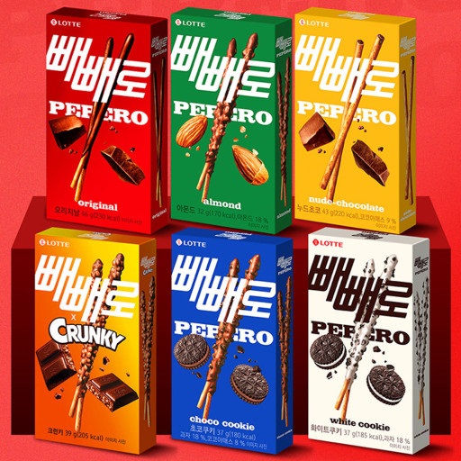 빼빼로골프 이미지