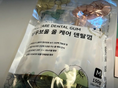 바우보울(BOW BOWL) 이미지