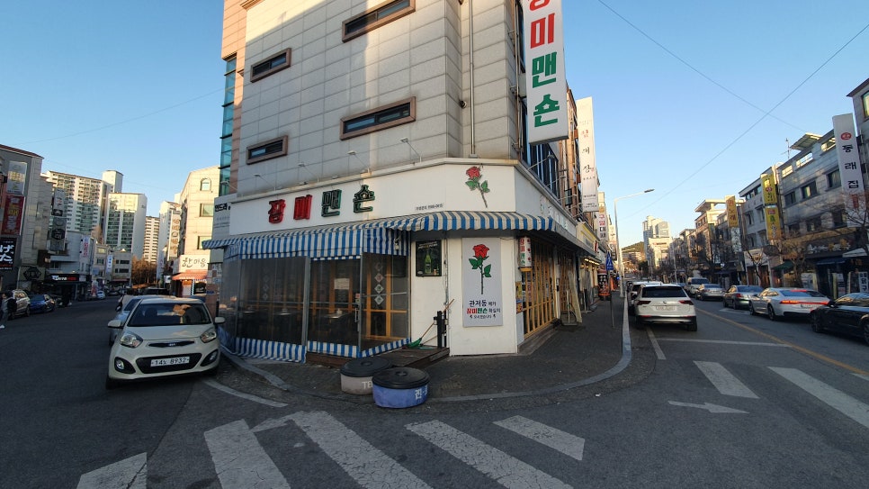 리틀파워존 이미지