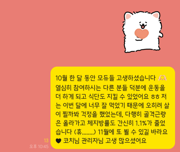 희다방 이미지